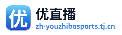 优直播